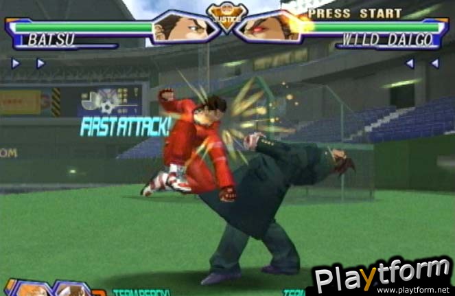 Project Justice (Dreamcast)