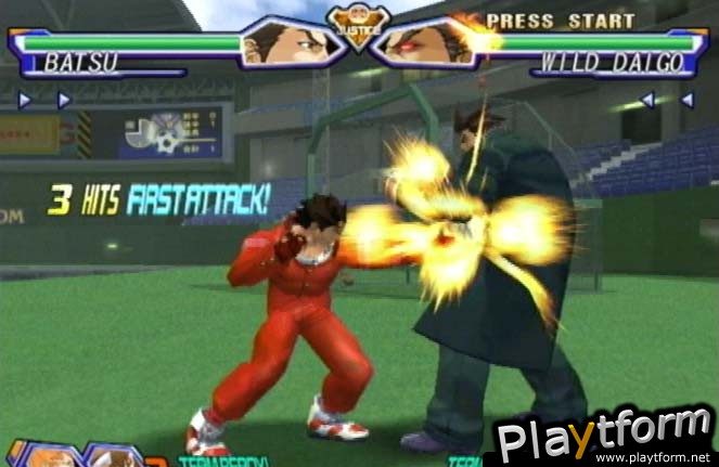 Project Justice (Dreamcast)