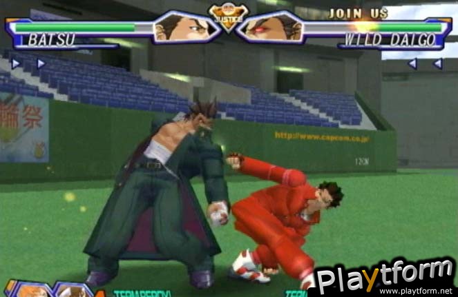 Project Justice (Dreamcast)