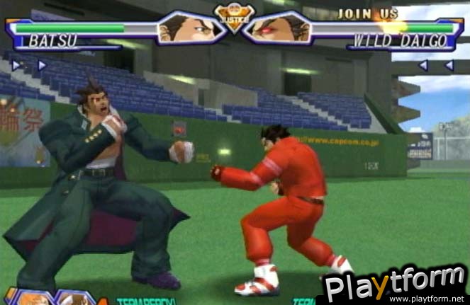 Project Justice (Dreamcast)