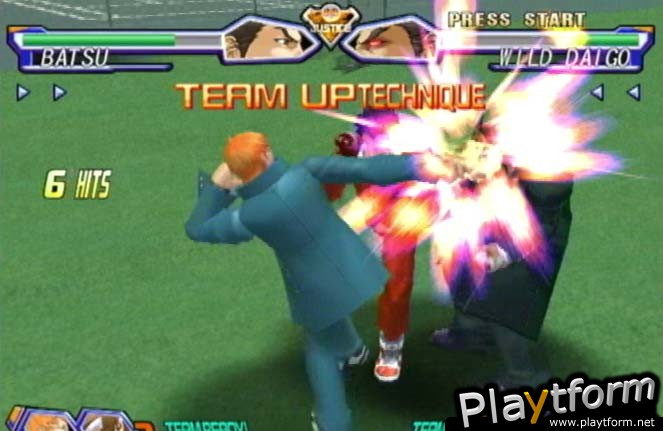 Project Justice (Dreamcast)