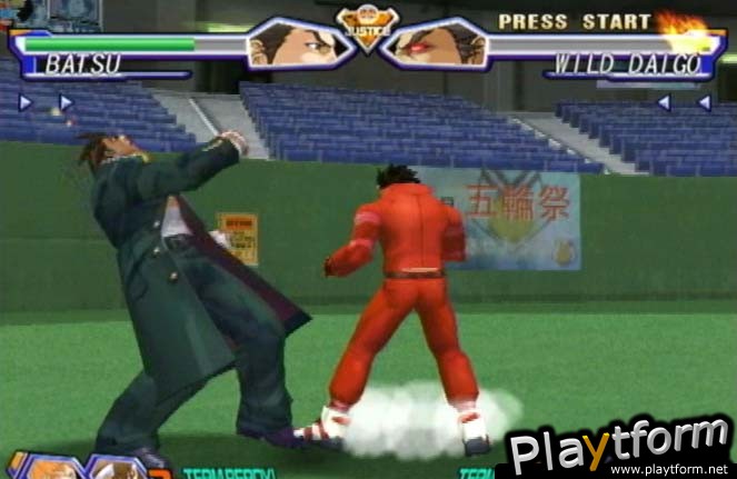 Project Justice (Dreamcast)