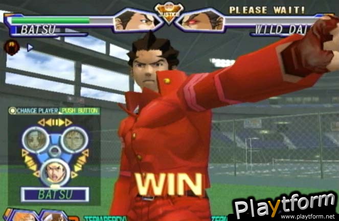 Project Justice (Dreamcast)