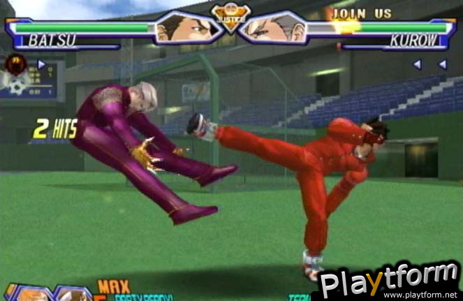 Project Justice (Dreamcast)