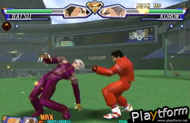 Project Justice (Dreamcast)