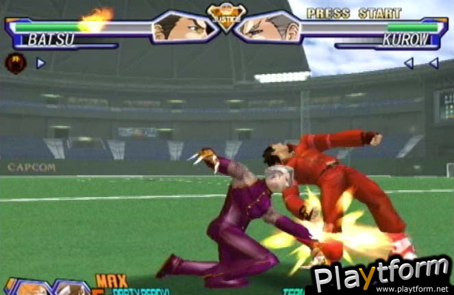 Project Justice (Dreamcast)