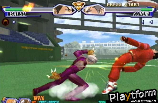 Project Justice (Dreamcast)