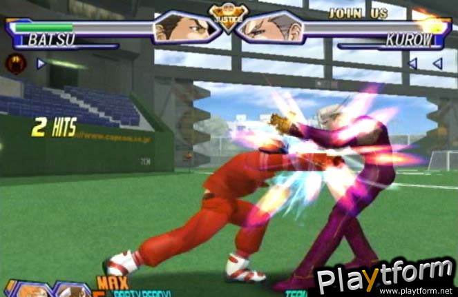 Project Justice (Dreamcast)