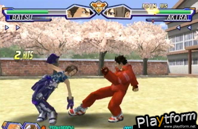 Project Justice (Dreamcast)