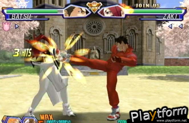 Project Justice (Dreamcast)