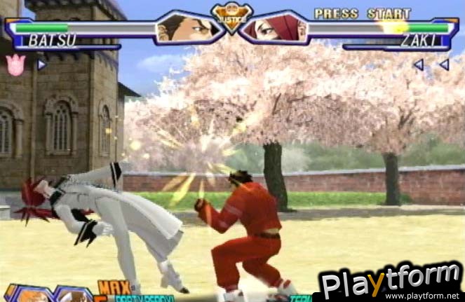 Project Justice (Dreamcast)