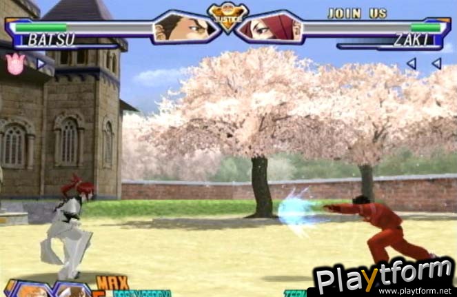 Project Justice (Dreamcast)