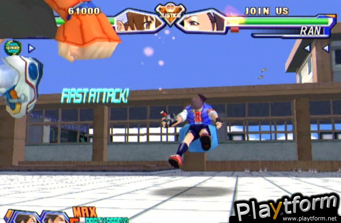 Project Justice (Dreamcast)