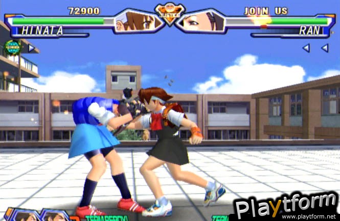 Project Justice (Dreamcast)