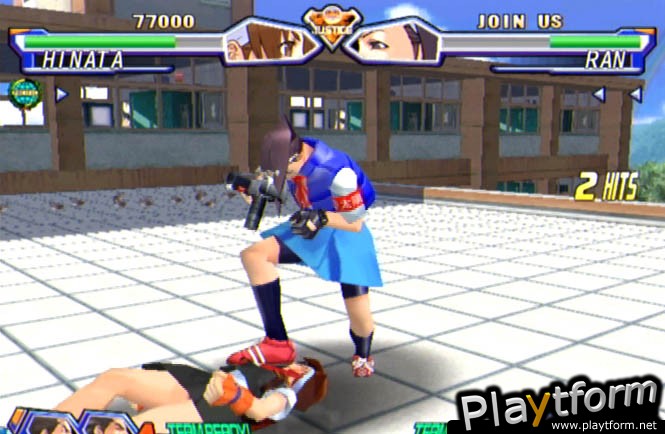 Project Justice (Dreamcast)