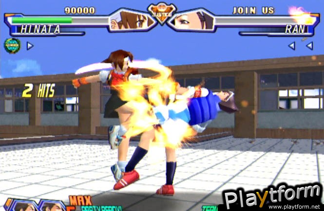 Project Justice (Dreamcast)