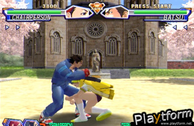 Project Justice (Dreamcast)