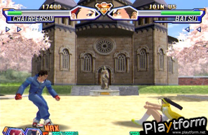 Project Justice (Dreamcast)