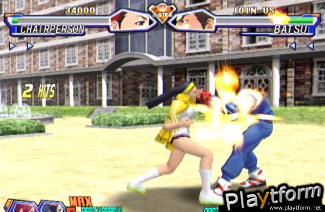 Project Justice (Dreamcast)