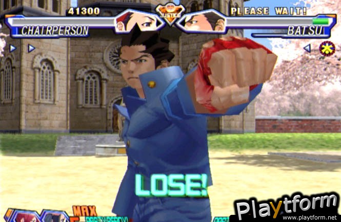 Project Justice (Dreamcast)