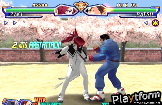 Project Justice (Dreamcast)