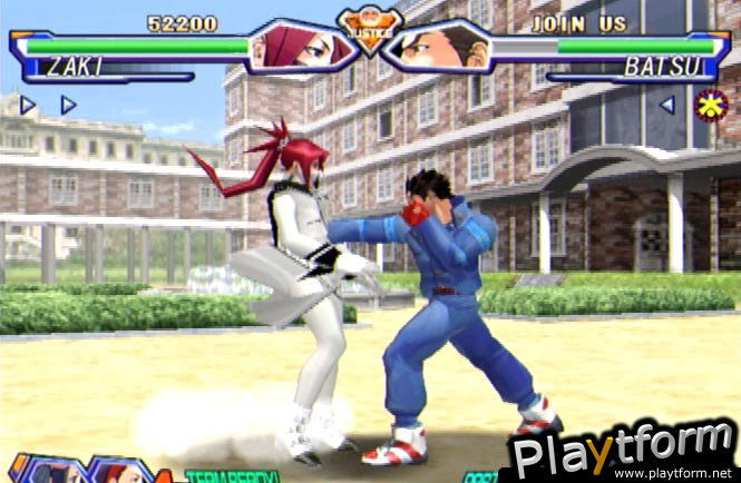 Project Justice (Dreamcast)