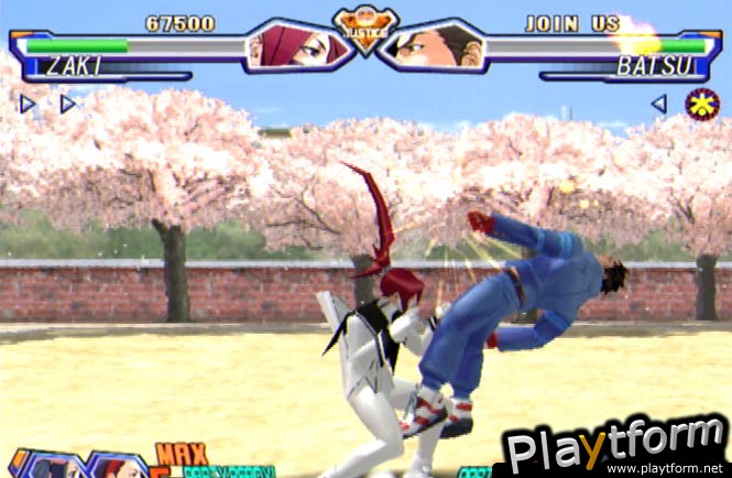 Project Justice (Dreamcast)