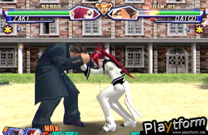 Project Justice (Dreamcast)