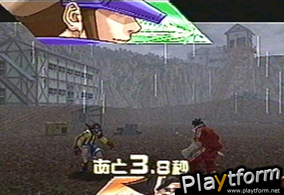 Project Justice (Dreamcast)