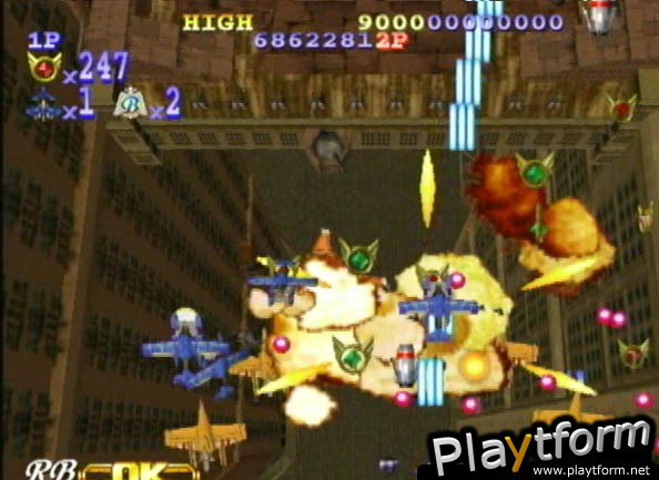 Giga Wing 2 (Dreamcast)