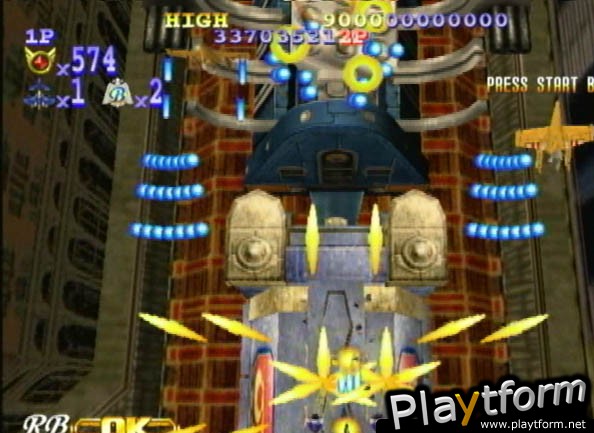 Giga Wing 2 (Dreamcast)