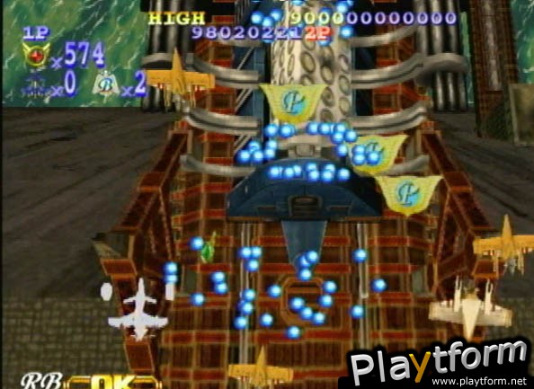 Giga Wing 2 (Dreamcast)