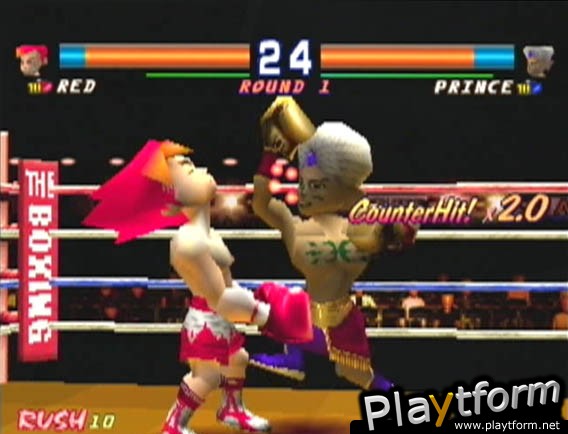 Boxing (PlayStation)