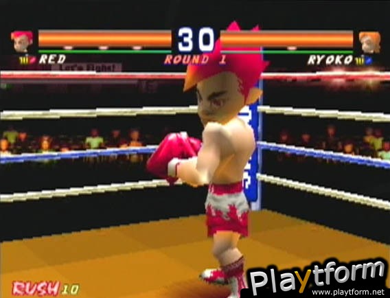 Boxing (PlayStation)