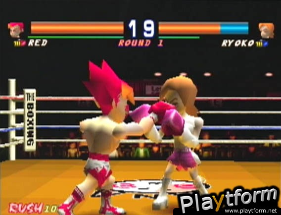 Boxing (PlayStation)