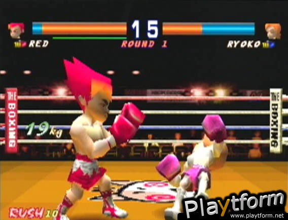 Boxing (PlayStation)