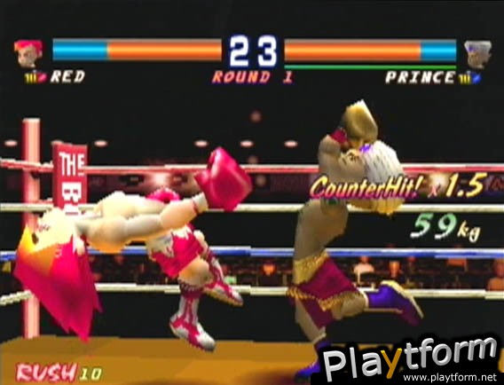 Boxing (PlayStation)