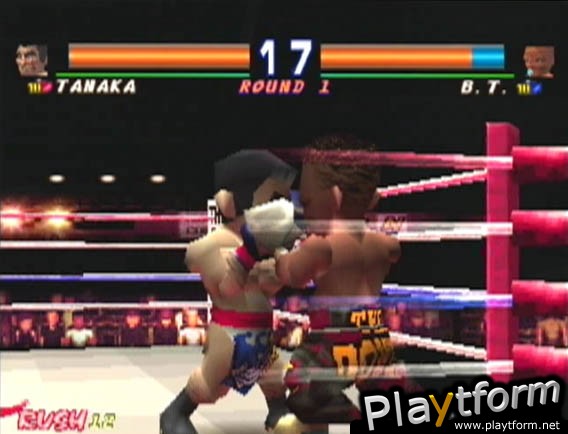 Boxing (PlayStation)