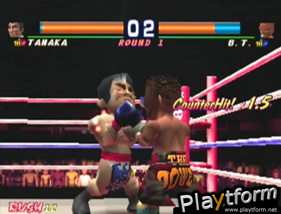 Boxing (PlayStation)