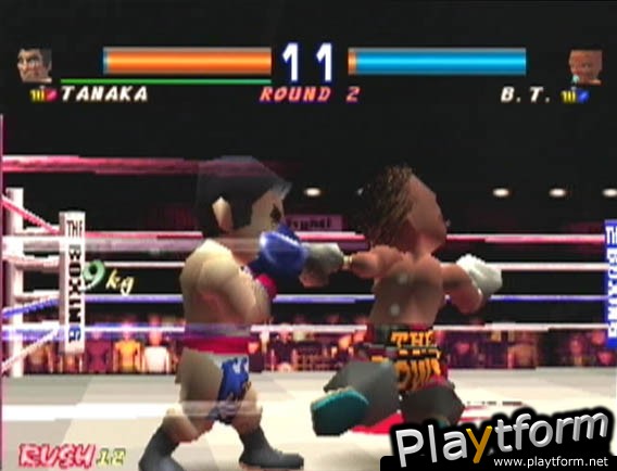 Boxing (PlayStation)