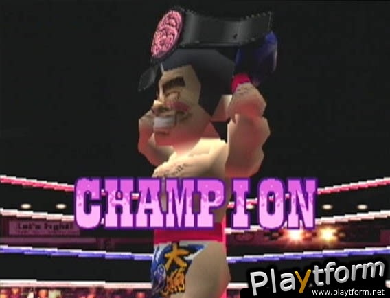 Boxing (PlayStation)