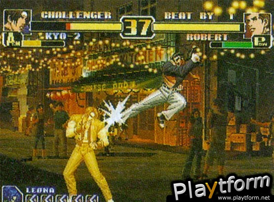 The King of Fighters '99: Evolution (Dreamcast)