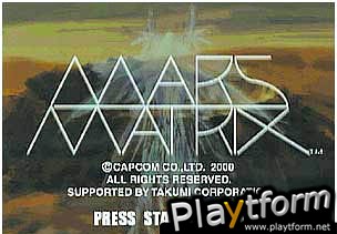 Mars Matrix (Dreamcast)