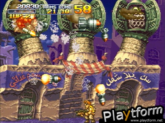 Metal Slug X (PlayStation)