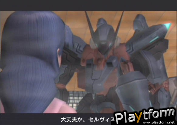 Zone of the Enders (PlayStation 2)