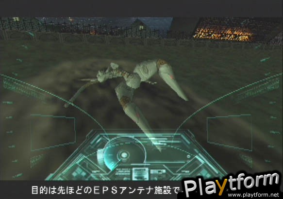 Zone of the Enders (PlayStation 2)