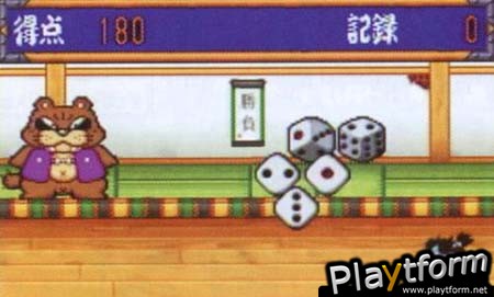 Momotaru Matsuri (Game Boy Advance)