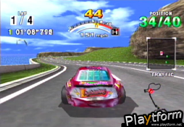 Daytona USA (Dreamcast)