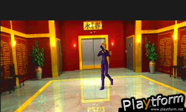 Fear Effect 2: Retro Helix (PlayStation)