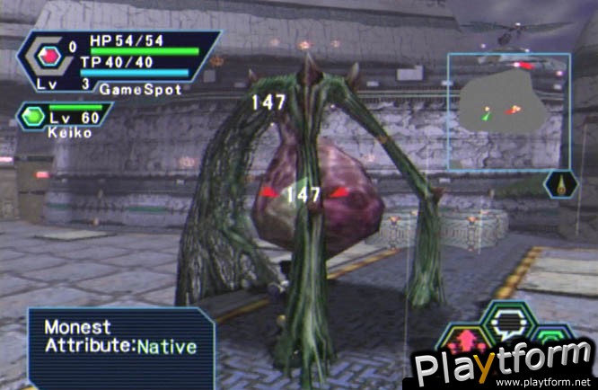 Phantasy Star Online (Dreamcast)